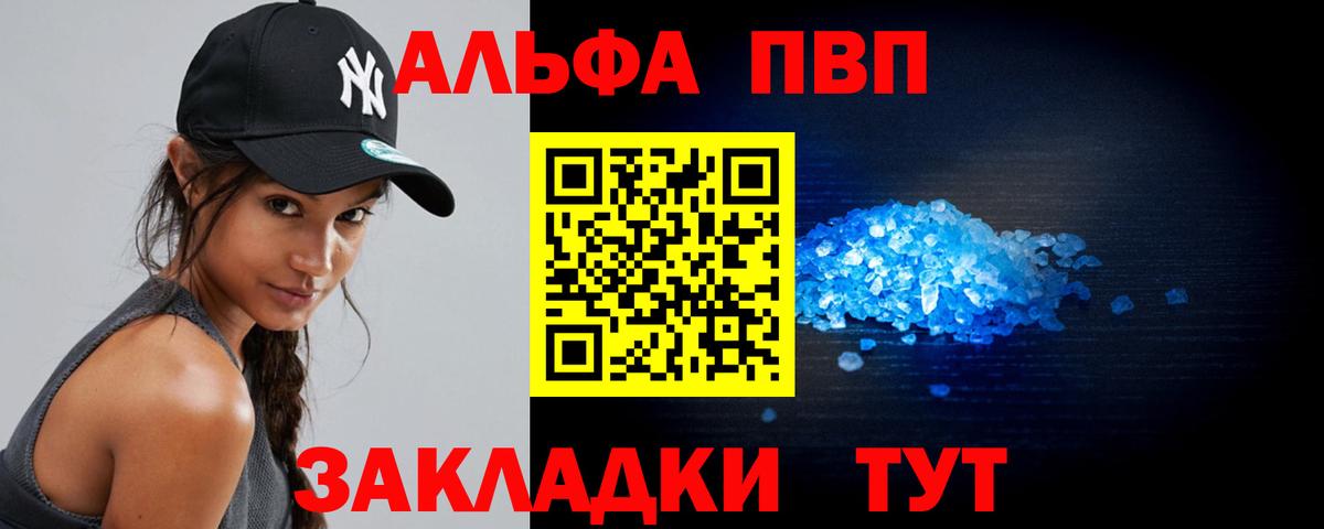 ГАШИШ  Каннабис  COCAIN  Купить наркотики  Миллерово  Вейп ТГК  Вход с VPN  Мефедрон кристаллы  NBOMe 