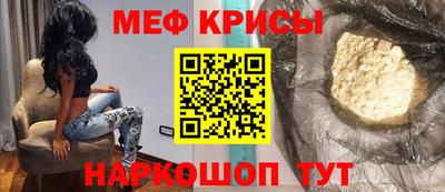 2c-b Гусев