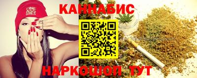 2c-b Гусев