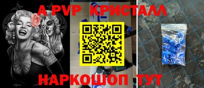 2c-b Гусев