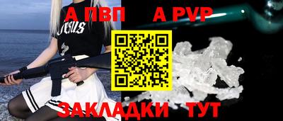 2c-b Гусев