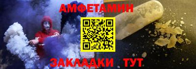 2c-b Гусев