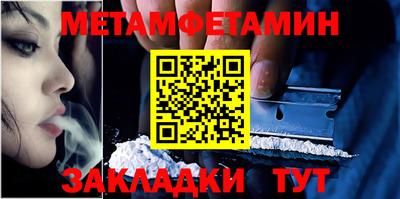 2c-b Гусев