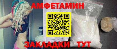 2c-b Гусев