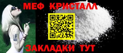 2c-b Гусев
