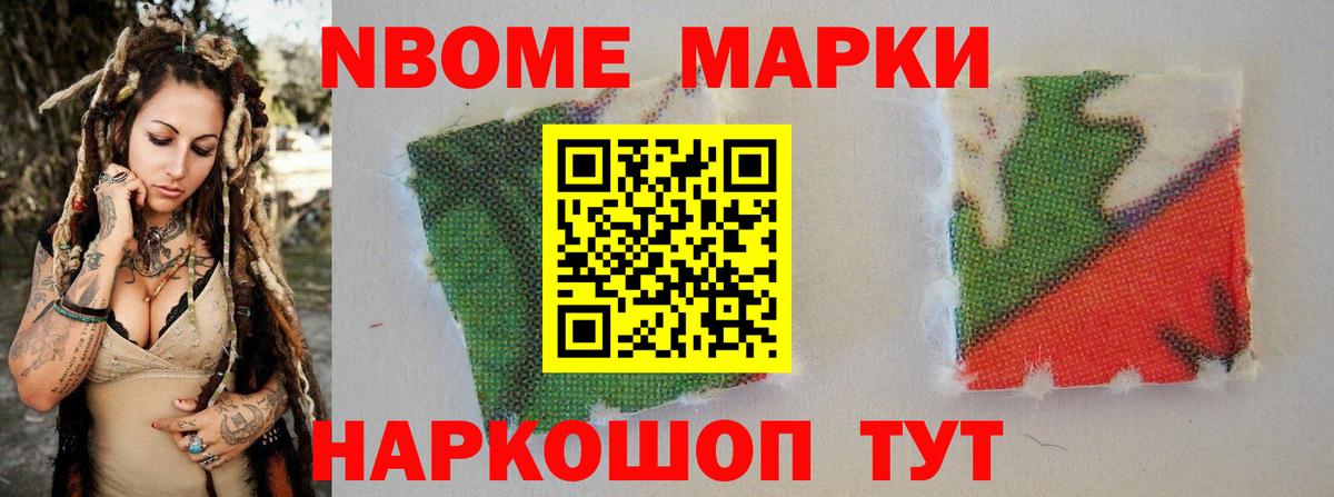 LSD-25 экстази ecstasy Миллерово