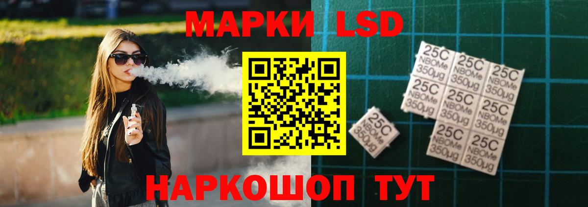 Лсд 25 экстази ecstasy  Вход с VPN  Лсд 25 экстази  ЛСД экстази кислота  Миллерово 
