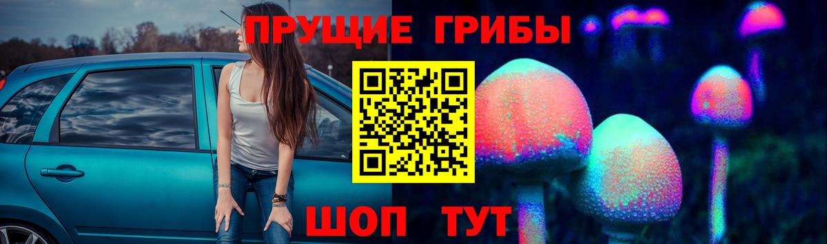 АМФЕТАМИН Миллерово